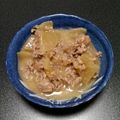 しましまゆっきー's cooksnap of when they made 豚ひき肉と大根のトロトロ中華煮.