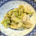 もか75's cooksnap of when they made 簡単5分！お弁当にも♪白菜の麺つゆ和え.