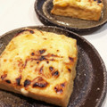 asuuumomo's cooksnap of when they made 簡単☆厚揚げの味噌チーズ焼き.
