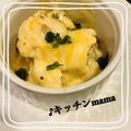 ♪キッチンmama's cooksnap of when they made カリフラワーのオーブンチーズ焼き.