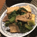 よょぅこ's cooksnap of when they made 豚肉と高菜と厚揚げのさっと煮.