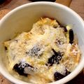ばたみそーぱん☆'s cooksnap of when they made レンジで★茄子とはんぺんのごま味噌チーズ.