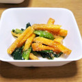 あ～ちゃんさ～ちゃん's cooksnap of when they made 柿と小松菜の胡麻和え.