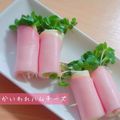 ᴛᴏᴛᴏʀᴏ's cooksnap of when they made お弁当♬♫ かいわれのハムマヨチーズ巻き.