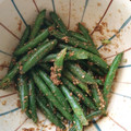 tomome's cooksnap of when they made お弁当★簡単定番インゲンごま和え★常備菜.