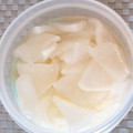 さんすけママ☆'s cooksnap of when they made 薄切り大根の甘酢漬け.