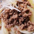 美々♪'s cooksnap of when they made 汁なし深煎りごま担々うどん.