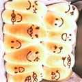 クックルンルンルン☆'s cooksnap of when they made ハロウィンおばけちぎりパン.