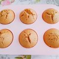 s3アネモネ's cooksnap of when they made ＊ふわもち♡黒糖蒸しパン＊.