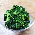 クック5K86QT☆'s cooksnap of when they made 捨てないで！大根葉のナムル.