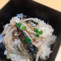 ★ぴよぴよ501★'s cooksnap of when they made 焼き秋刀魚としめじと牛蒡の炊き込みご飯.