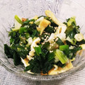 クックHG9V8Y☆'s cooksnap of when they made わけぎの酢味噌和え（ぬた和え）.