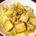 ぬこみん's cooksnap of when they made 春キャベツ＆厚揚げ＆豚肉の生姜醤油炒め.