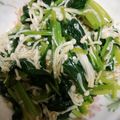 オデッタ's cooksnap of when they made ほうれん草とぶなじめじの酢味噌和え.