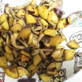 ☆yopipi's cooksnap of when they made さつまいもとぶなしめじのバター醤油炒め.