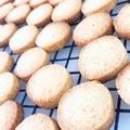 ちょこふみ's cooksnap of when they made 塩ミルクサブレ.