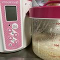 たまゴン♪'s cooksnap of when they made 簡単！基本の塩麹.