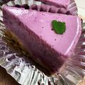 もひじ's cooksnap of when they made 紫芋のチーズケーキ.