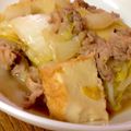 marica猫's cooksnap of when they made 白菜食べよ♬豚肉と厚揚げのこっくり煮.