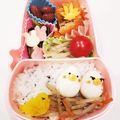 らんちょこ's cooksnap of when they made 簡単キャラ弁☆うずらの卵で巣ごもりひよこ.