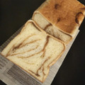 taotao1997's cooksnap of when they made ★簡単黒糖シート★.