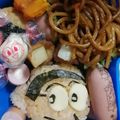 えりちゃお's cooksnap of when they made 宝島クッキング　ドラえもん＆のび太弁当.