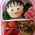 ババチ's cooksnap of when they made キャラ弁 まるちゃん ちびまる子ちゃん.