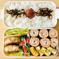 LimeLunch's cooksnap of when they made ほうれん草とエノキ、かに蒲鉾の昆布あえ♪.