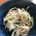 Ponta77777's cooksnap of when they made ダイエット　切干大根のツナマヨ和え.
