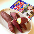 にきけん's cooksnap of when they made 焼き芋をごま塩で食べて下さい♪etc….