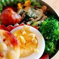 honey19's cooksnap of when they made 小松菜のマヨグラタン♪.