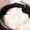 ♡不器用♡'s cooksnap of when they made 覚え書き　萬古焼土鍋での炊飯.