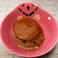 あきぞう。's cooksnap of when they made プロのハンバーグ.