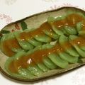にゃあオクト's cooksnap of when they made こんにゃくにゆず味噌だれ.