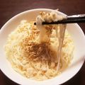 BanVan5はん☆'s cooksnap of when they made ネギと挽肉のあったか♡鶏ガラ塩にゅうめん.