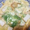 クック0U74SV☆'s cooksnap of when they made 和風オープンオムレツ.