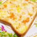 hitomi♪＊'s cooksnap of when they made 簡単朝食♡鮭マヨチトースト.