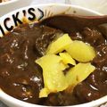 YUKIKI☆'s cooksnap of when they made カレーライスのお供は…これ！何でも漬け物.