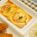 みぎわ's cooksnap of when they made 余ったシューマイの皮でおつまみピザ.