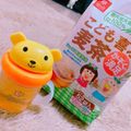 Rina☻'s cooksnap of when they made 離乳食★赤ちゃんの美味しい麦茶の作り方.
