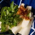 クックS987WA☆'s cooksnap of when they made 長芋の梅シソのせ.