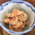 八重の桜's cooksnap of when they made マクロビ：塩煮人参のクルミ和え.