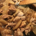 ちぼこ☆'s cooksnap of when they made 大根と鶏モモの煮物.