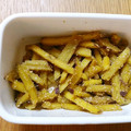 づぃんこ's cooksnap of when they made 箸が止まらない！さつま芋のきんぴら.