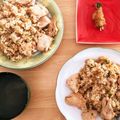 lilymicky's cooksnap of when they made ☆鶏むね肉の激安チャーハン☆.