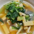 たぬとん's cooksnap of when they made 小松菜の煮びたし.