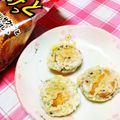 めみたん☆'s cooksnap of when they made 薩摩芋とビスケットのおやつてんぷら♪.