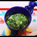 にゃにゃん16's cooksnap of when they made レンジで簡単！にらの茶碗蒸し♪.