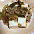 chi−ちゃん's cooksnap of when they made 手抜きをーしようよ〜♫ 〜豚キムチ〜.