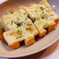 ありんこ☆★'s cooksnap of when they made レンジでチン！チーズ乗せ厚揚げ.